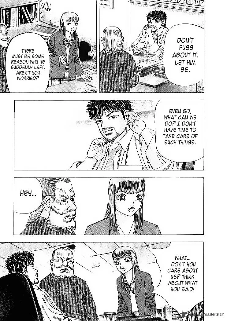 Dragon Zakura Chapter 57 page 5