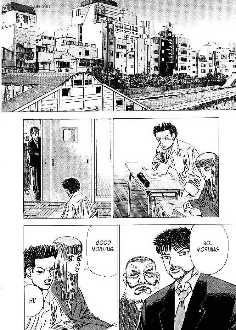 Dragon Zakura Chapter 57 page 20