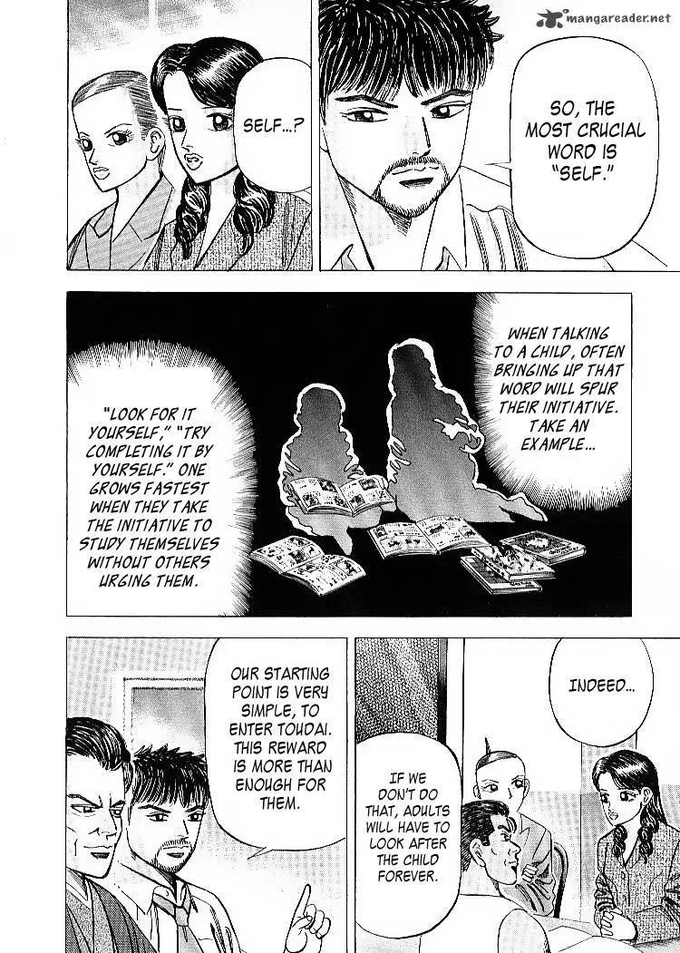 Dragon Zakura Chapter 57 page 18