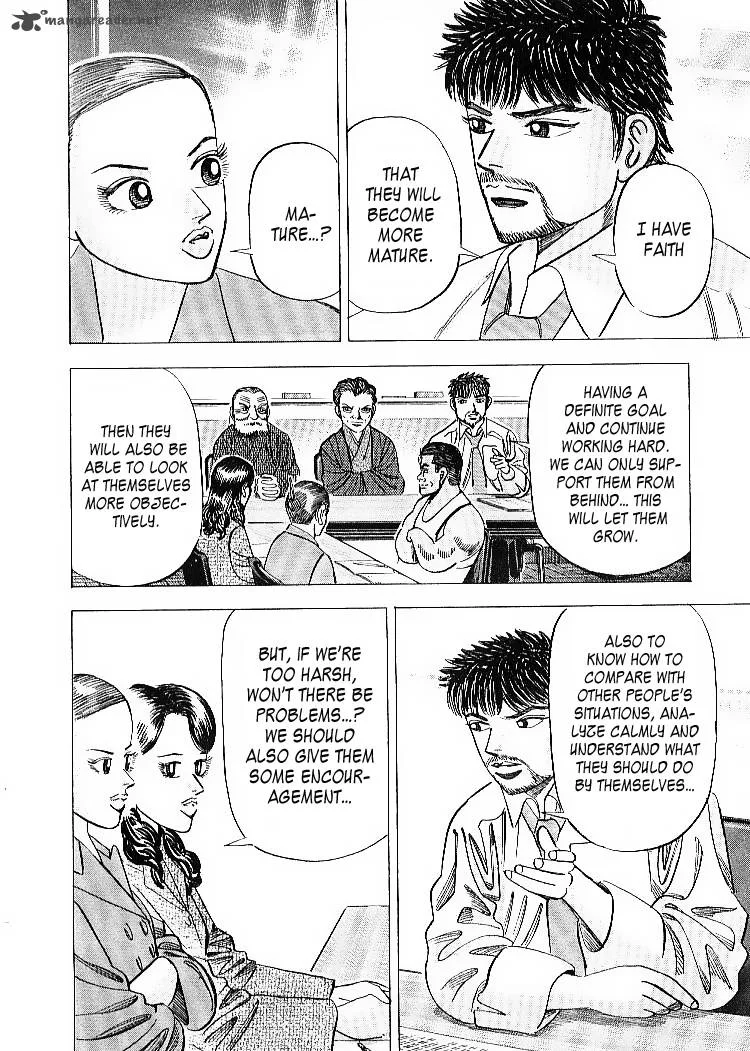 Dragon Zakura Chapter 57 page 16