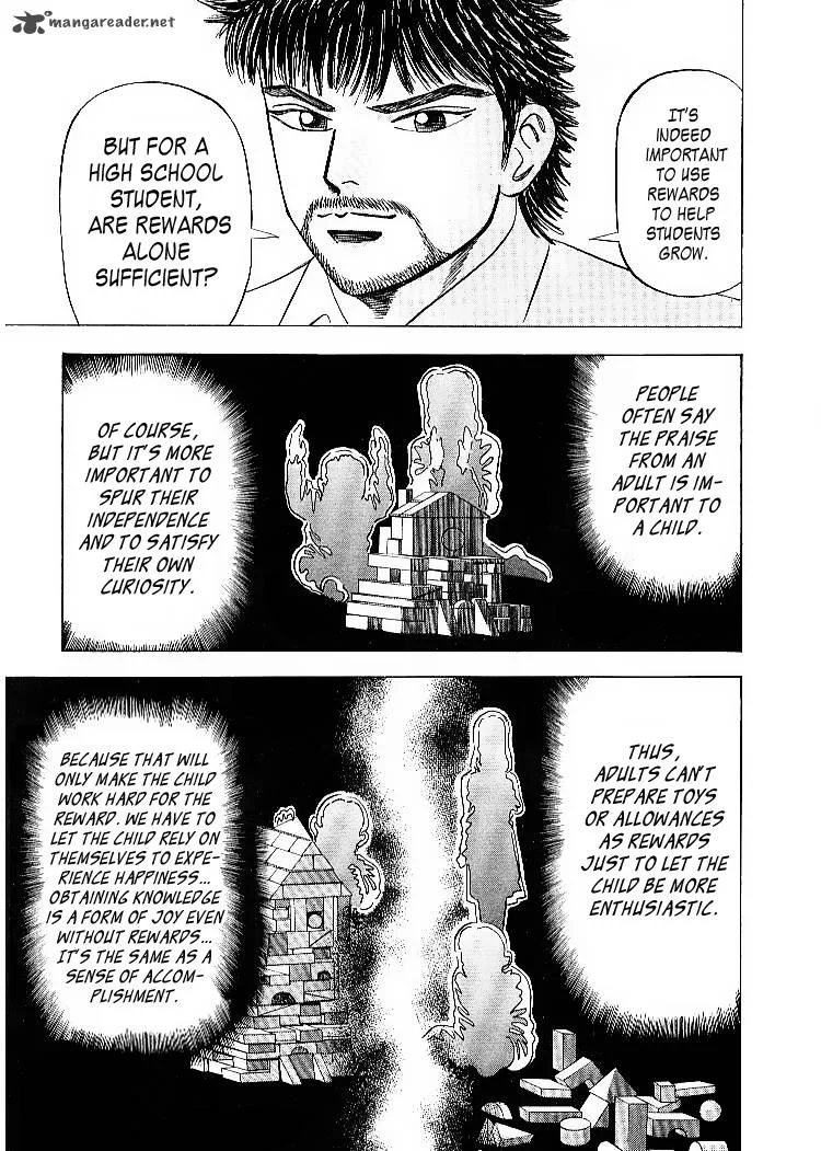 Dragon Zakura Chapter 57 page 17