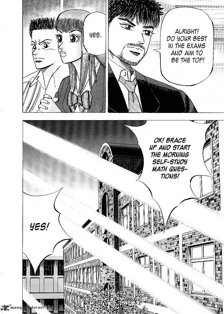 Dragon Zakura Chapter 58 page 22