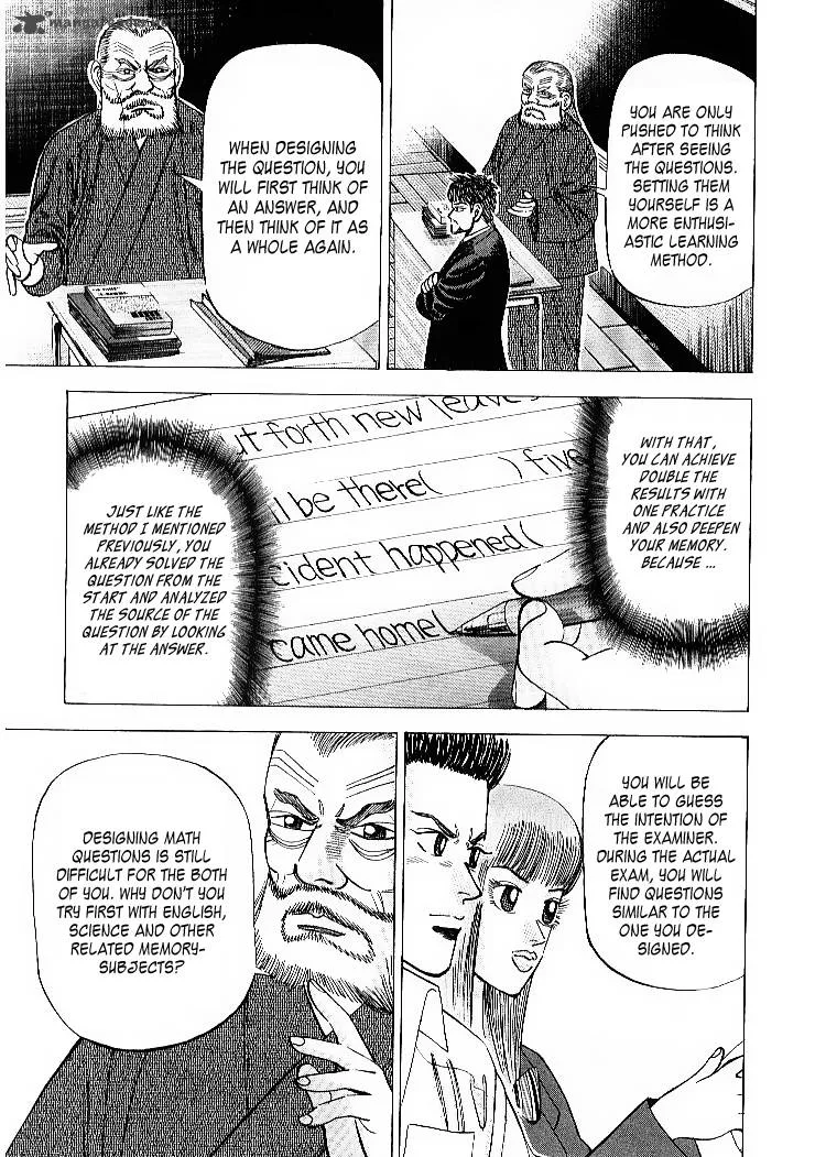 Dragon Zakura Chapter 58 page 13
