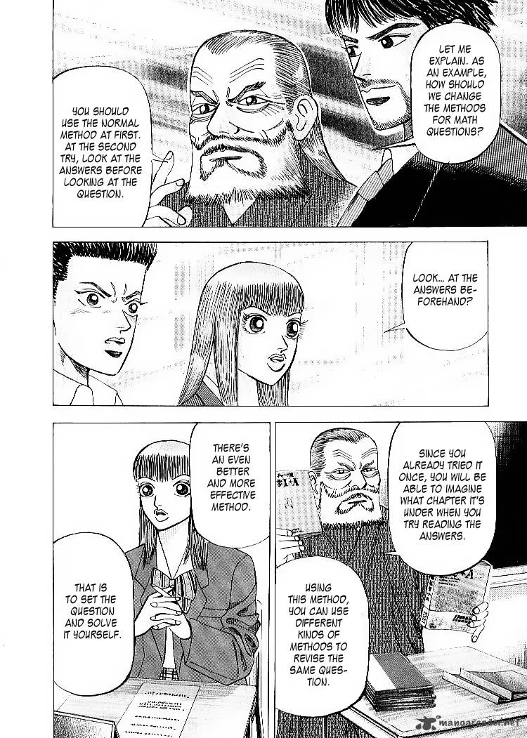 Dragon Zakura Chapter 58 page 12