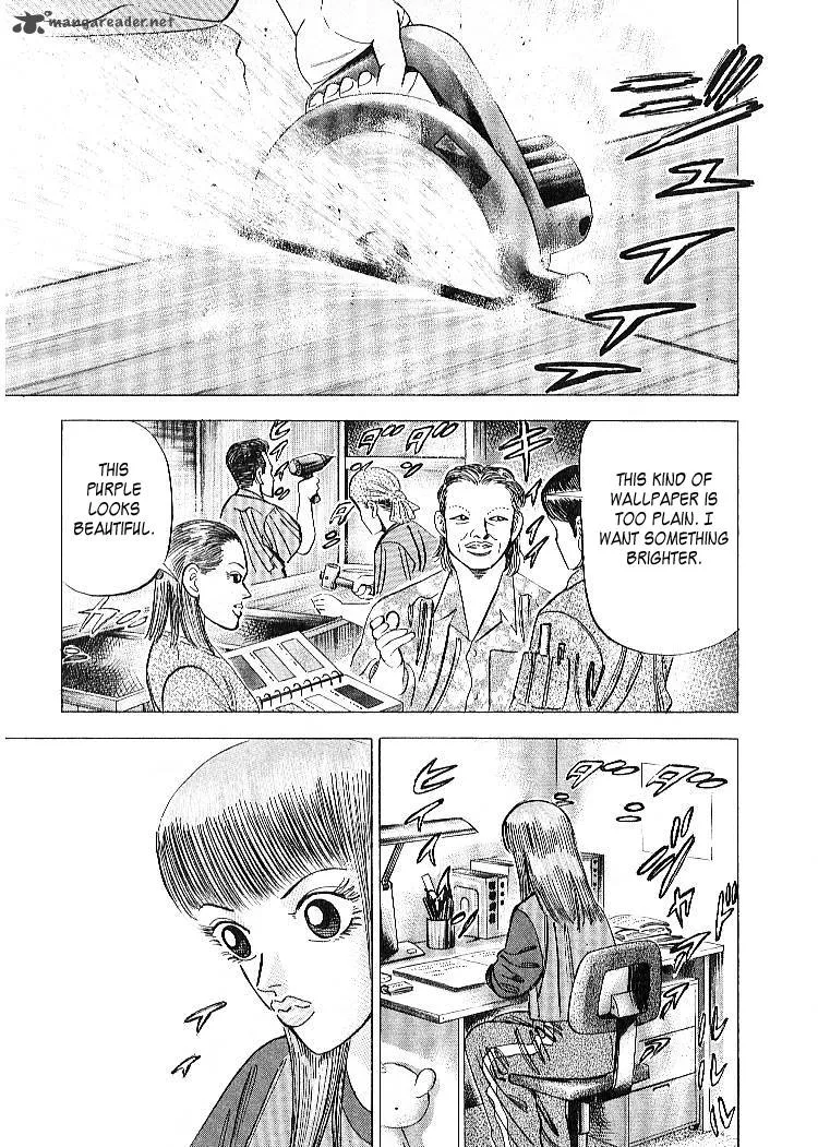 Dragon Zakura Chapter 59 page 3