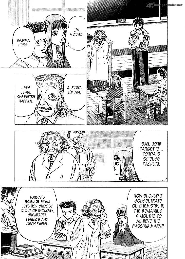 Dragon Zakura Chapter 59 page 20