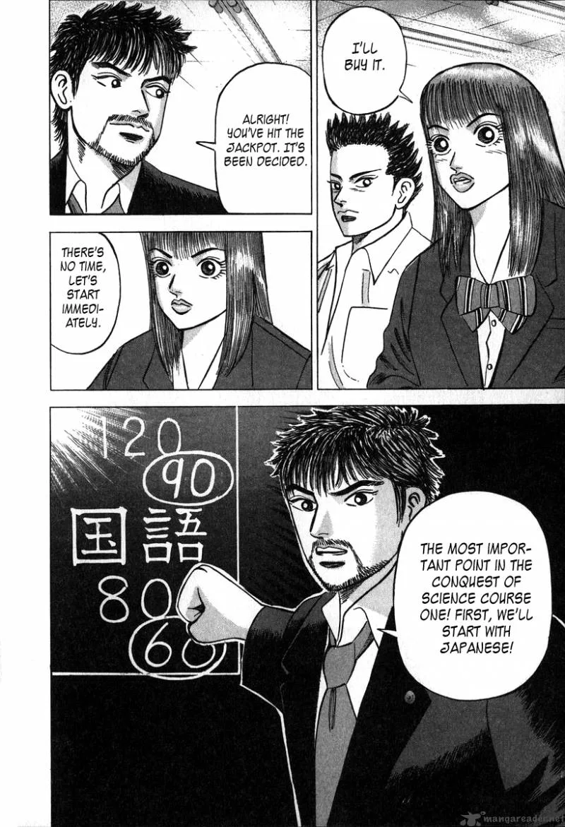 Dragon Zakura Chapter 6 page 20