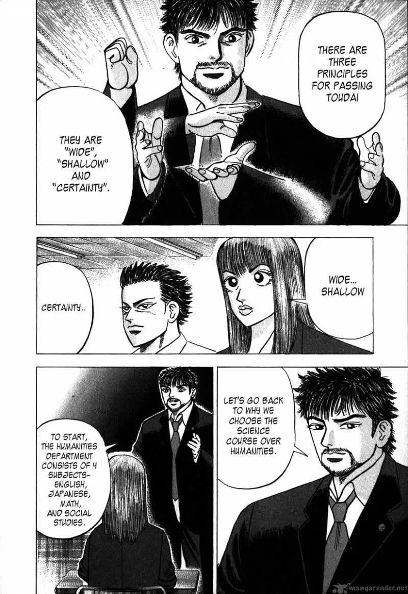 Dragon Zakura Chapter 6 page 11