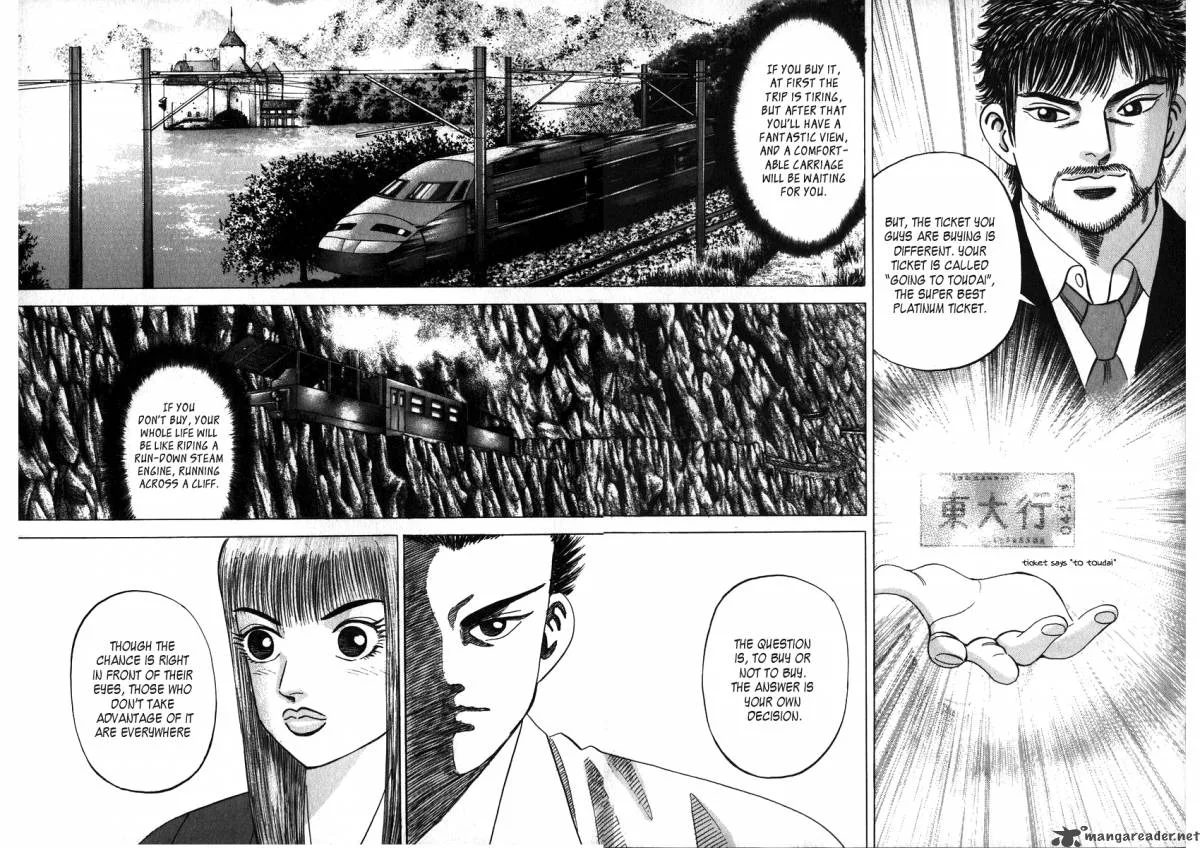Dragon Zakura Chapter 6 page 19