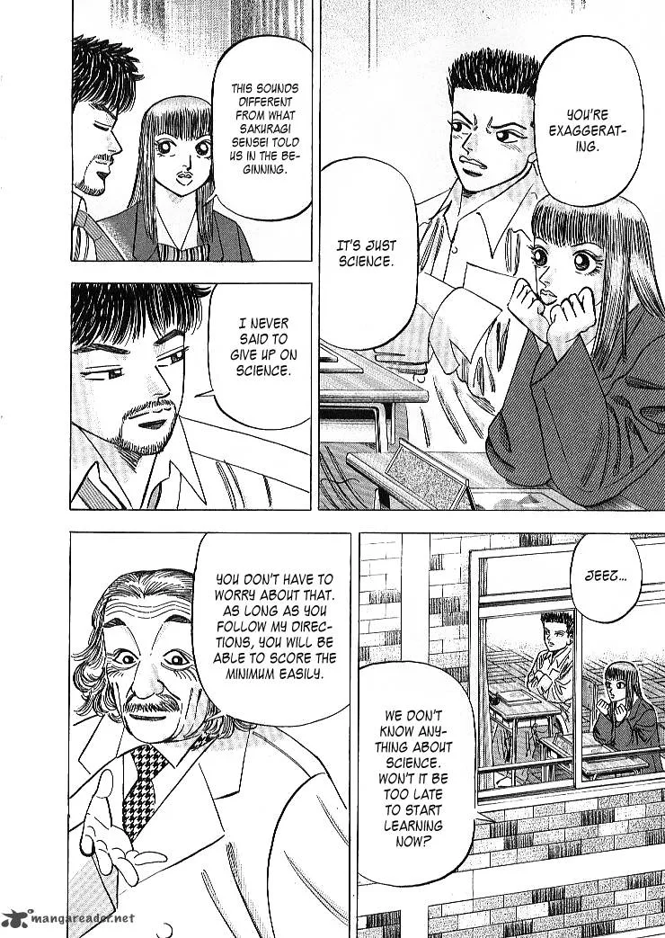 Dragon Zakura Chapter 60 page 12
