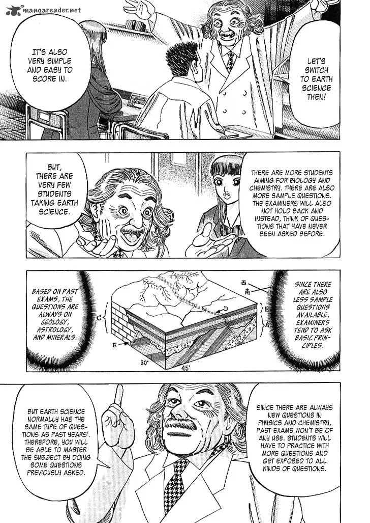 Dragon Zakura Chapter 60 page 17
