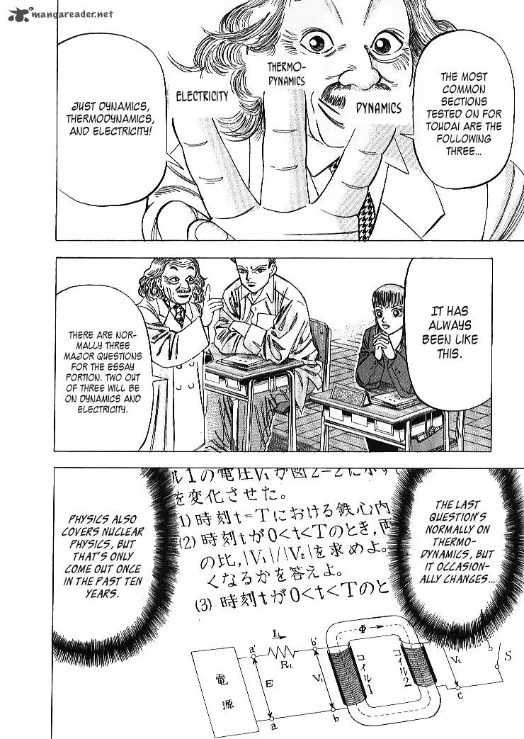 Dragon Zakura Chapter 60 page 14