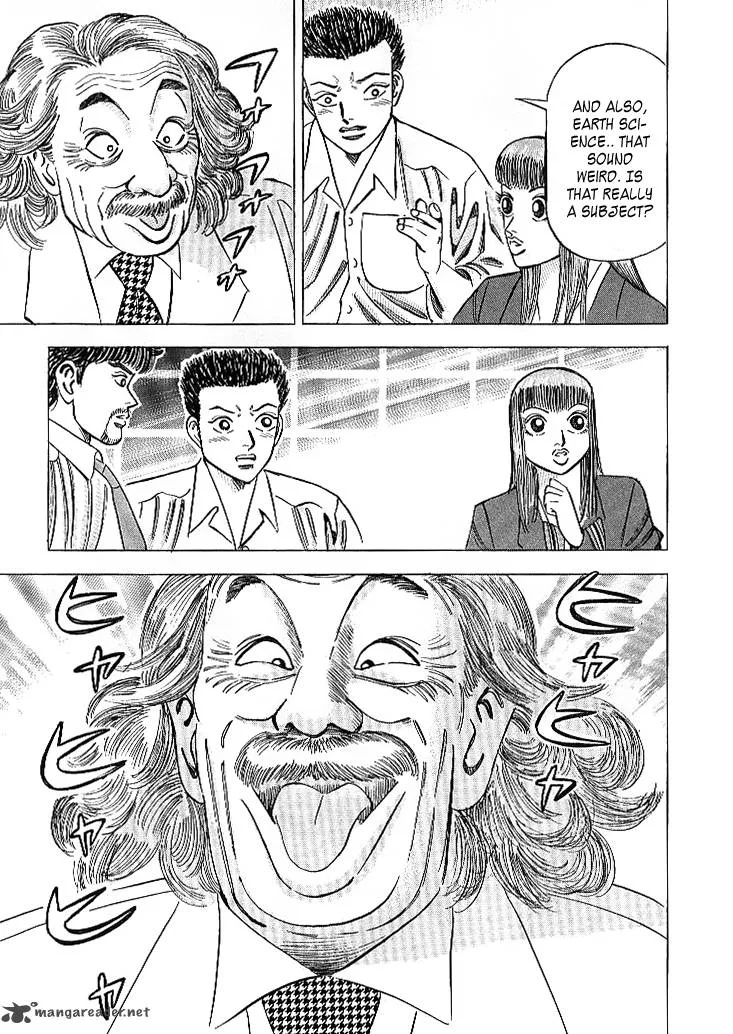 Dragon Zakura Chapter 60 page 8