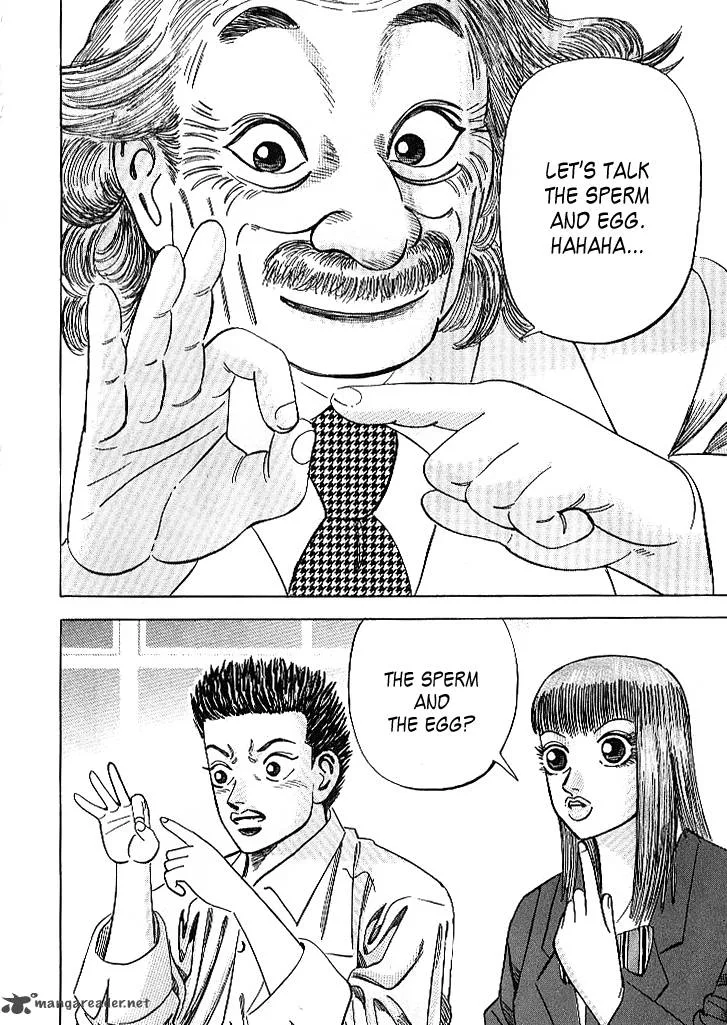 Dragon Zakura Chapter 60 page 22