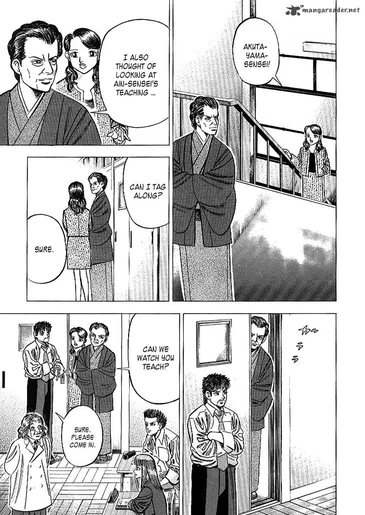 Dragon Zakura Chapter 60 page 19