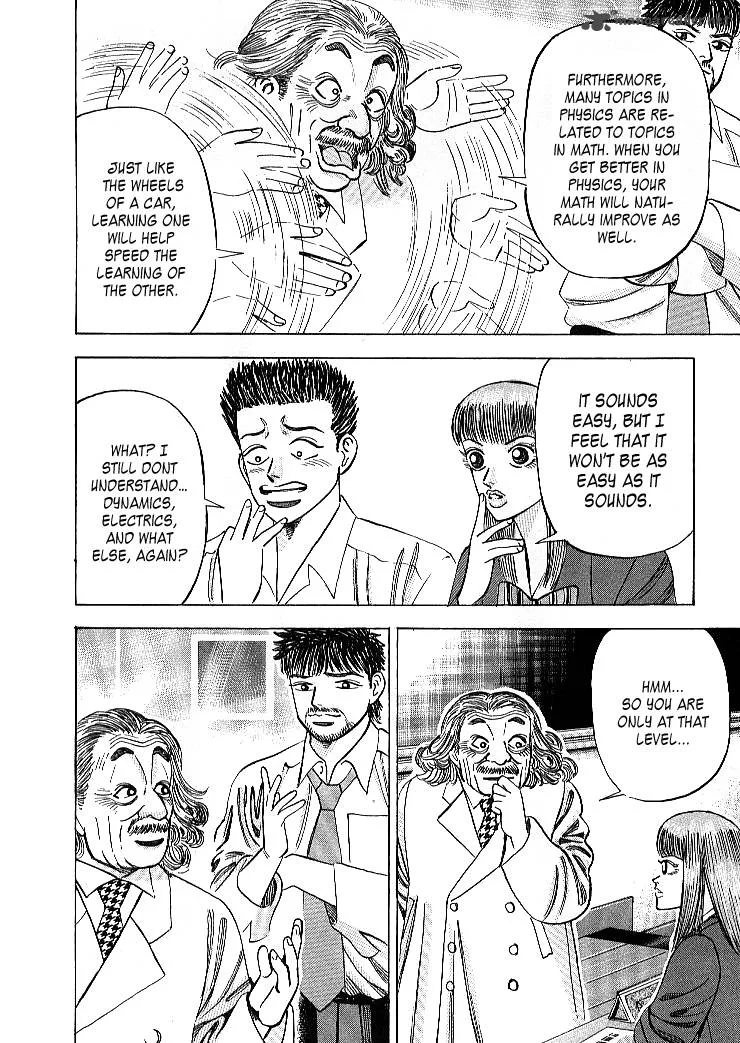 Dragon Zakura Chapter 60 page 16