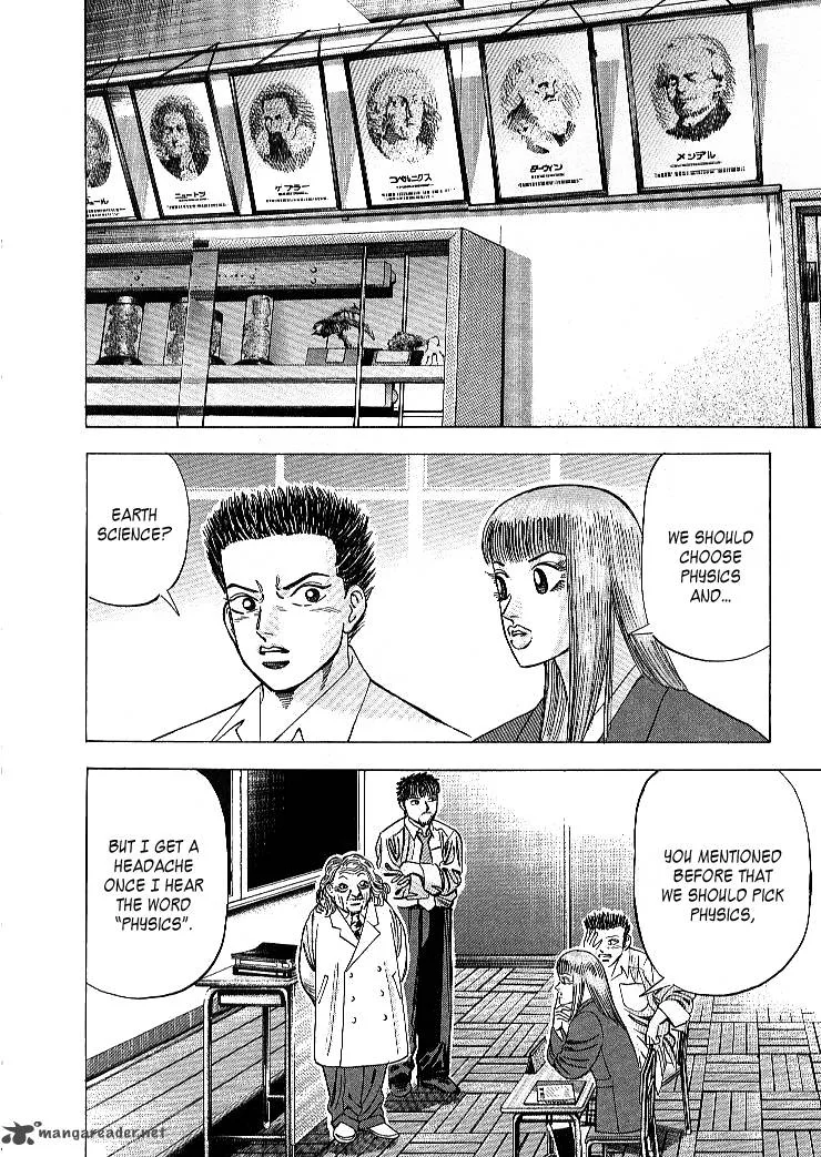 Dragon Zakura Chapter 60 page 7