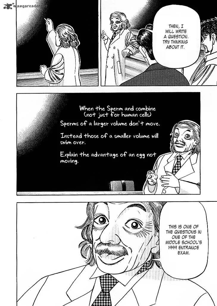 Dragon Zakura Chapter 61 page 4