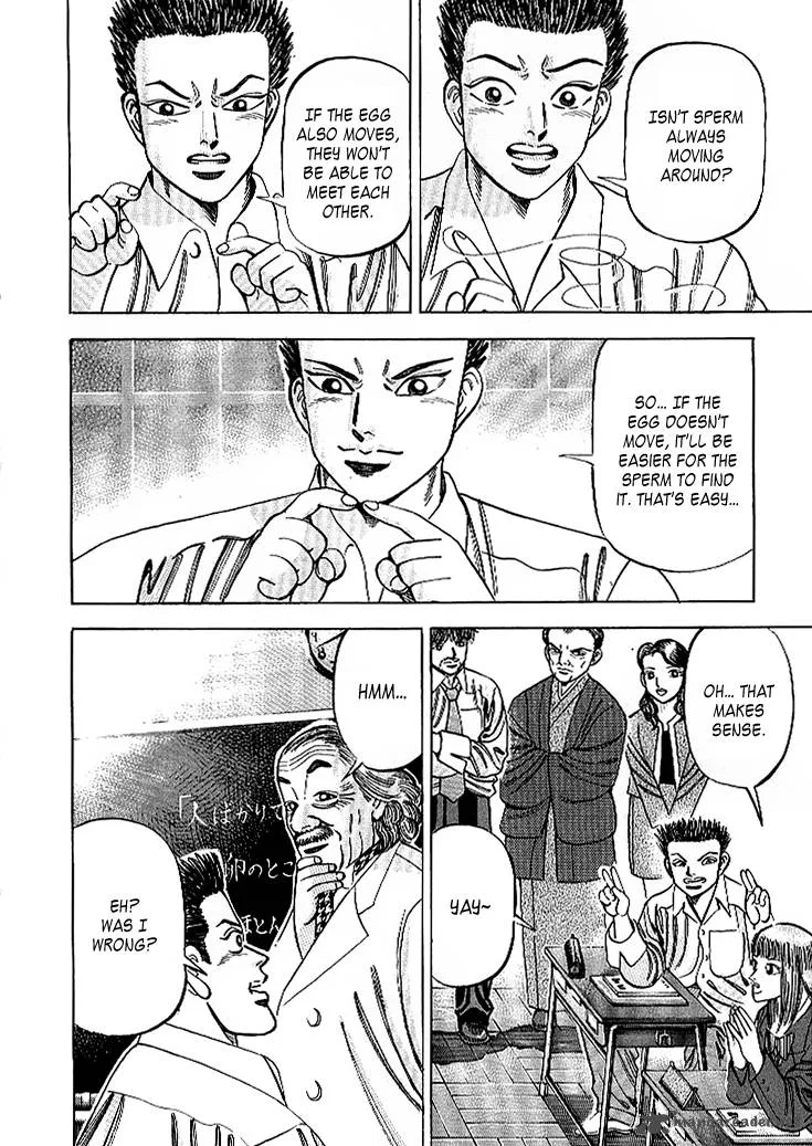 Dragon Zakura Chapter 61 page 6