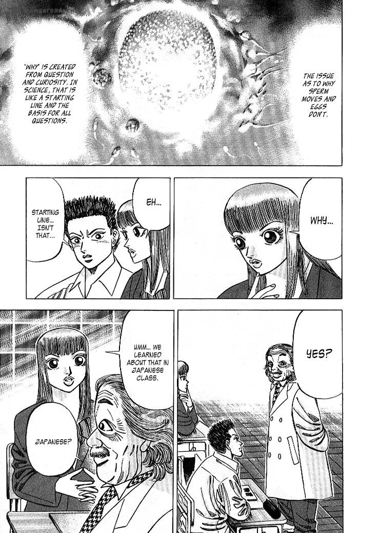 Dragon Zakura Chapter 61 page 13