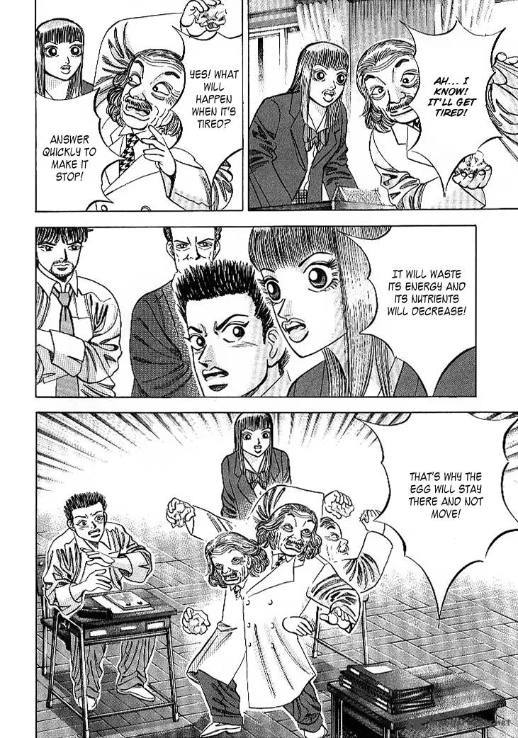 Dragon Zakura Chapter 61 page 10