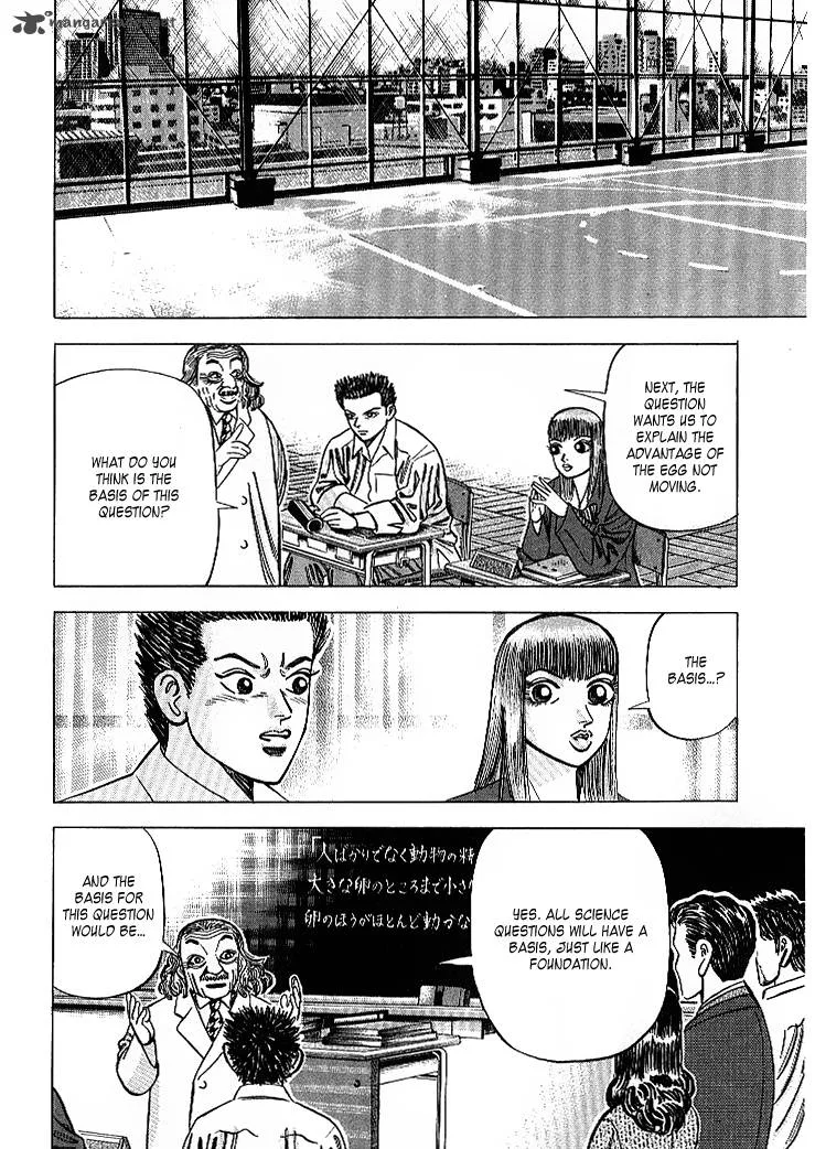 Dragon Zakura Chapter 61 page 12