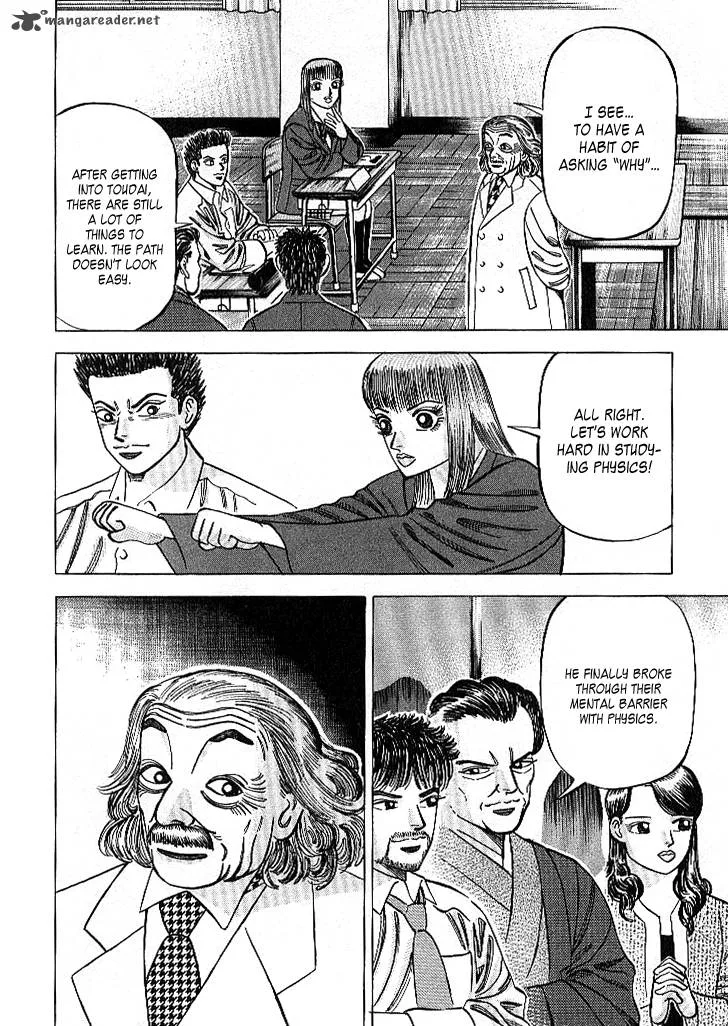 Dragon Zakura Chapter 61 page 19