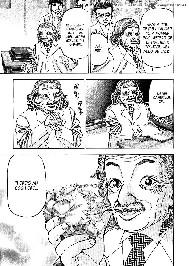 Dragon Zakura Chapter 61 page 7