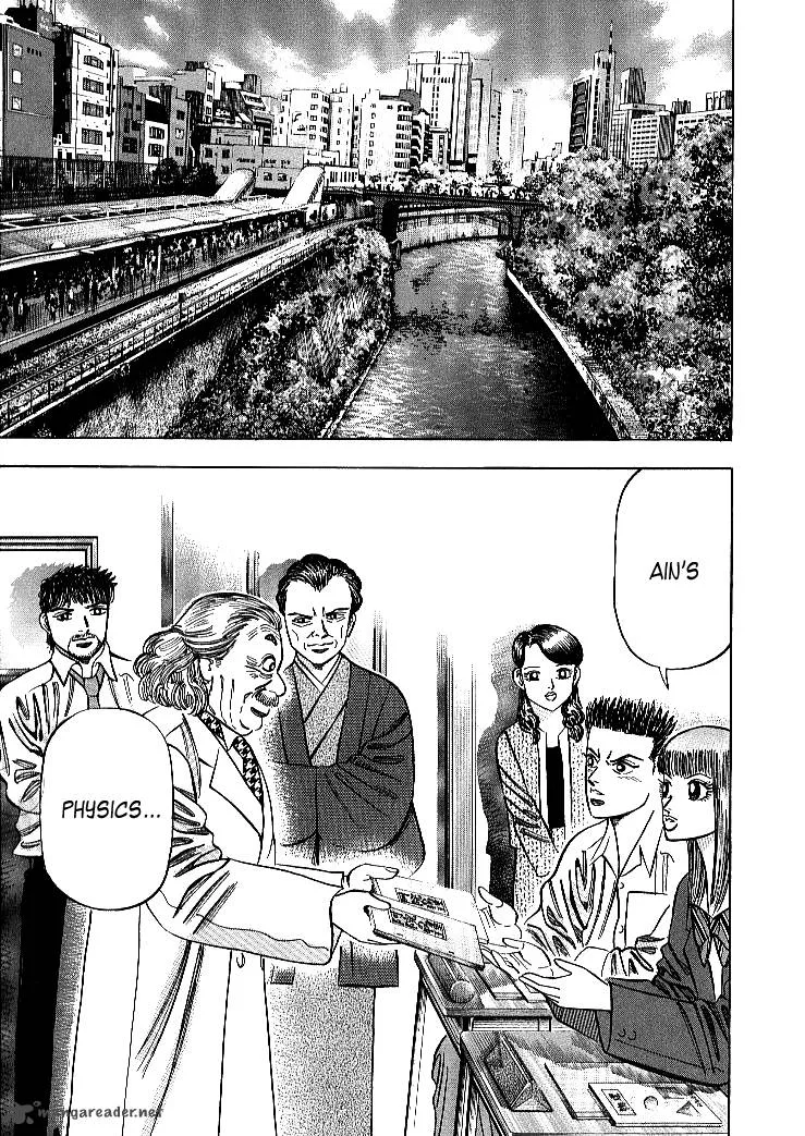 Dragon Zakura Chapter 62 page 3