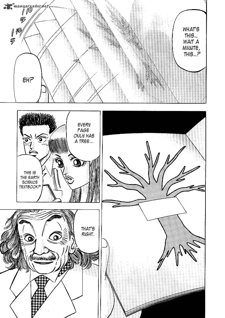 Dragon Zakura Chapter 62 page 17