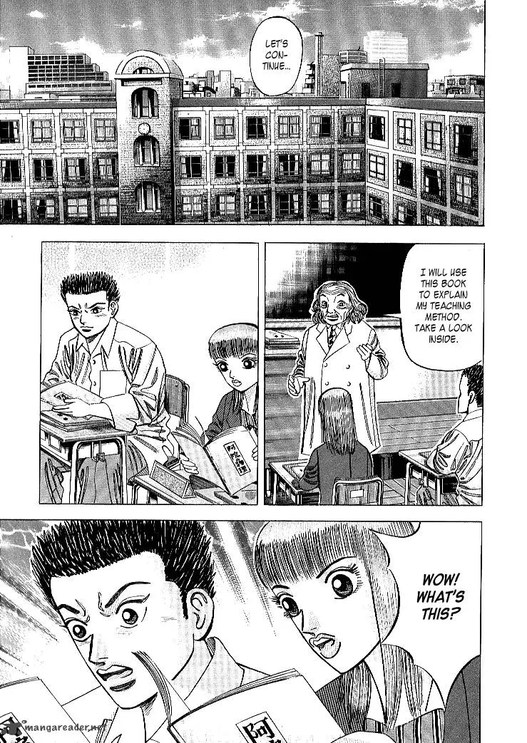 Dragon Zakura Chapter 62 page 5
