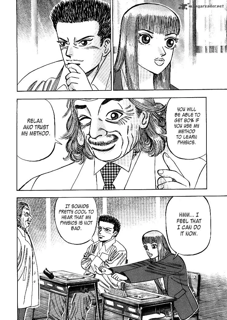 Dragon Zakura Chapter 62 page 14