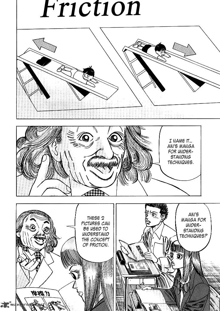 Dragon Zakura Chapter 62 page 6
