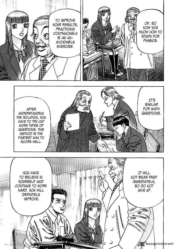 Dragon Zakura Chapter 62 page 13