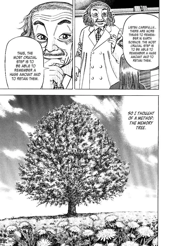 Dragon Zakura Chapter 62 page 19