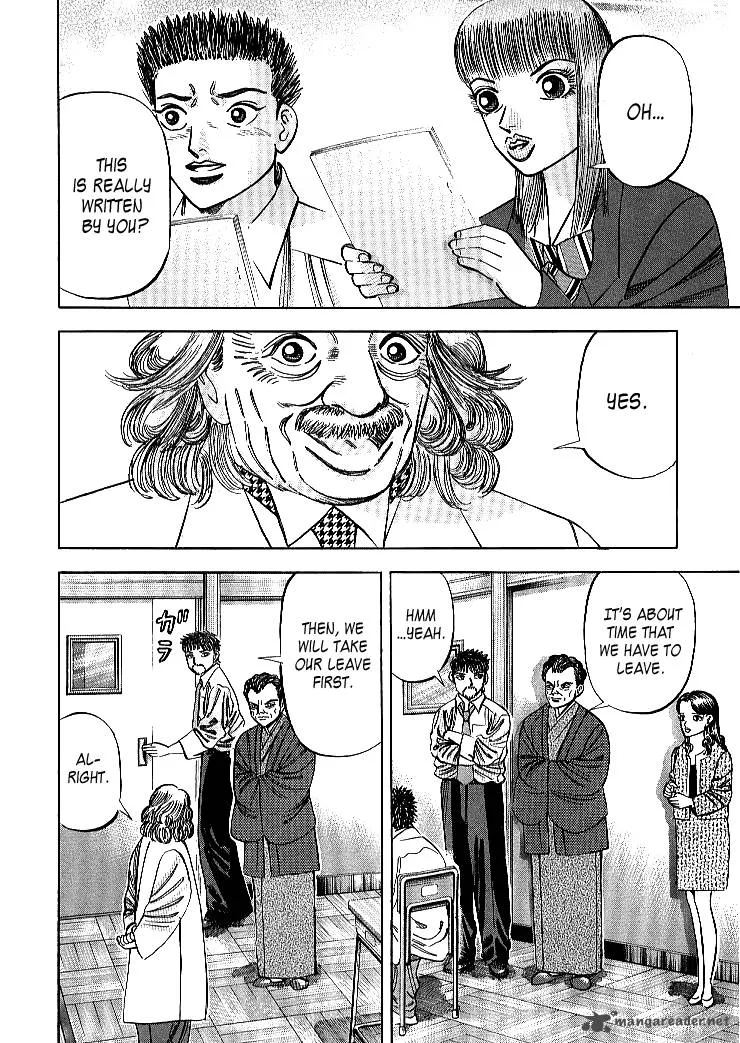 Dragon Zakura Chapter 62 page 4