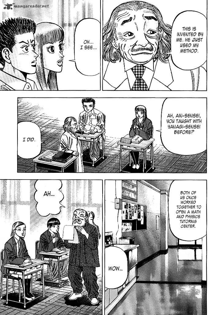 Dragon Zakura Chapter 62 page 11