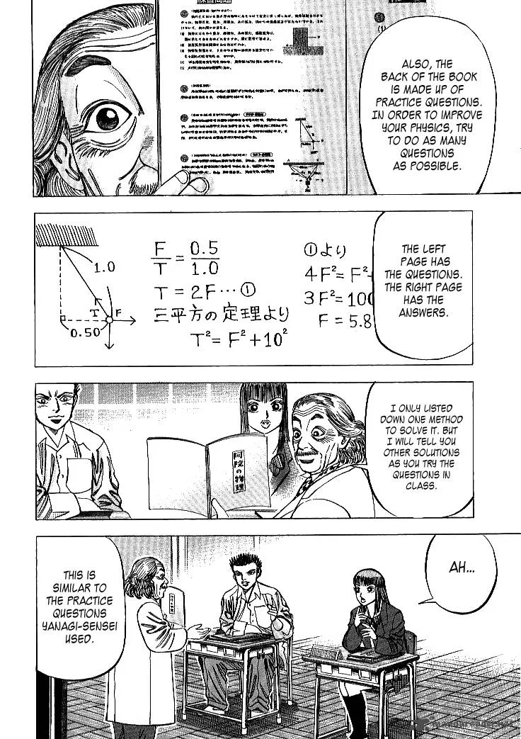 Dragon Zakura Chapter 62 page 10