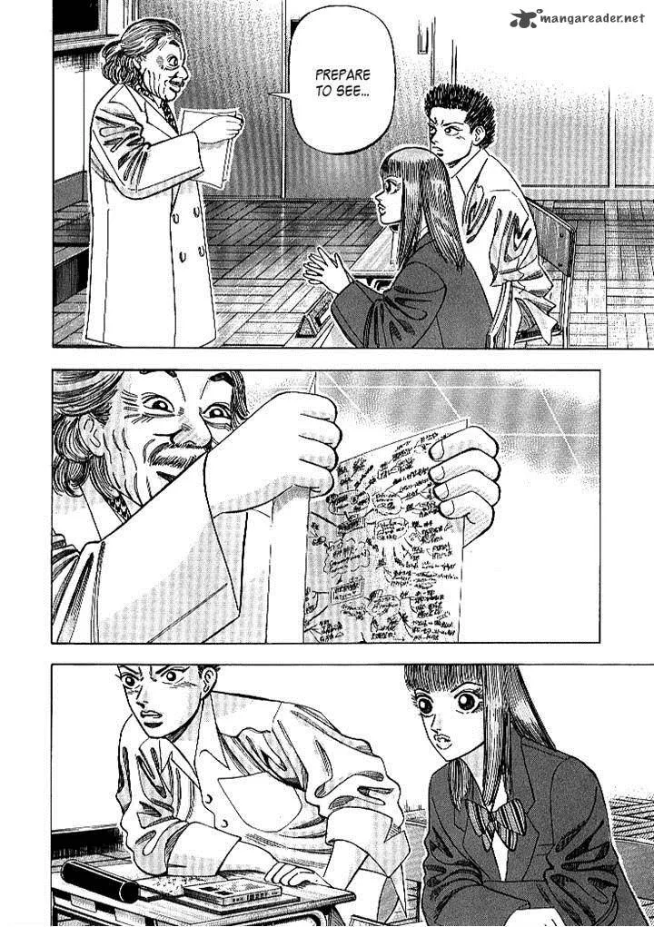 Dragon Zakura Chapter 63 page 3