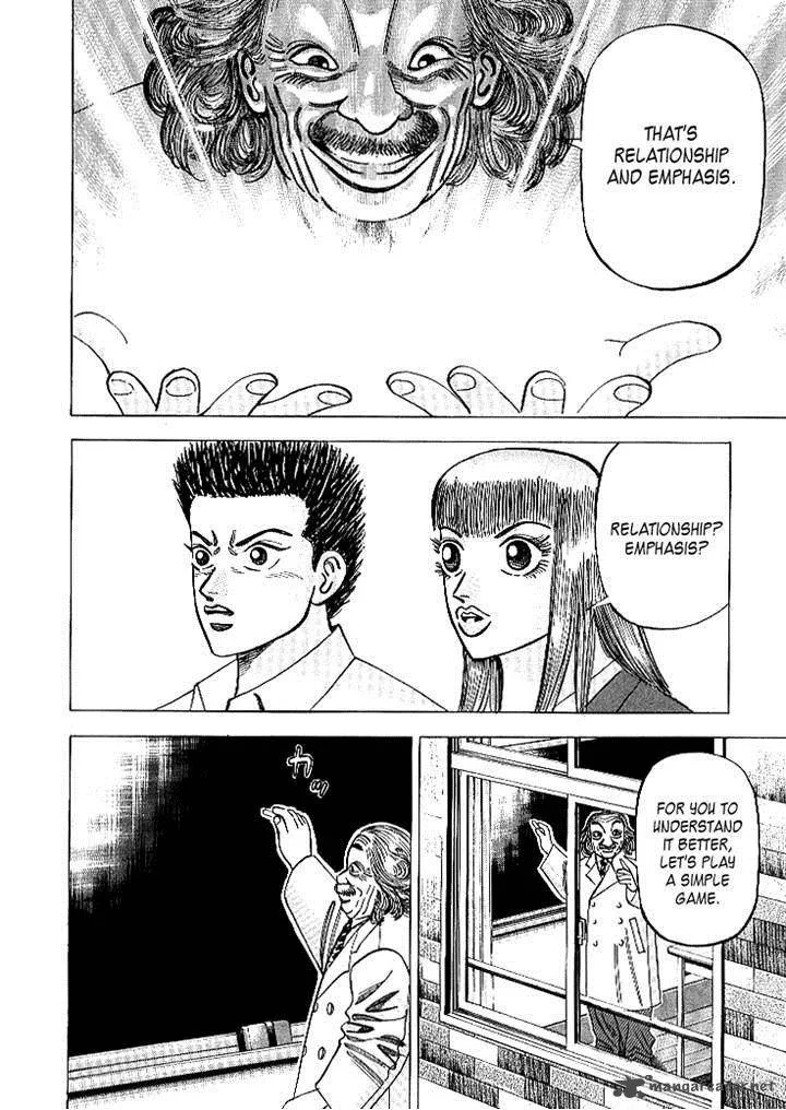 Dragon Zakura Chapter 63 page 8
