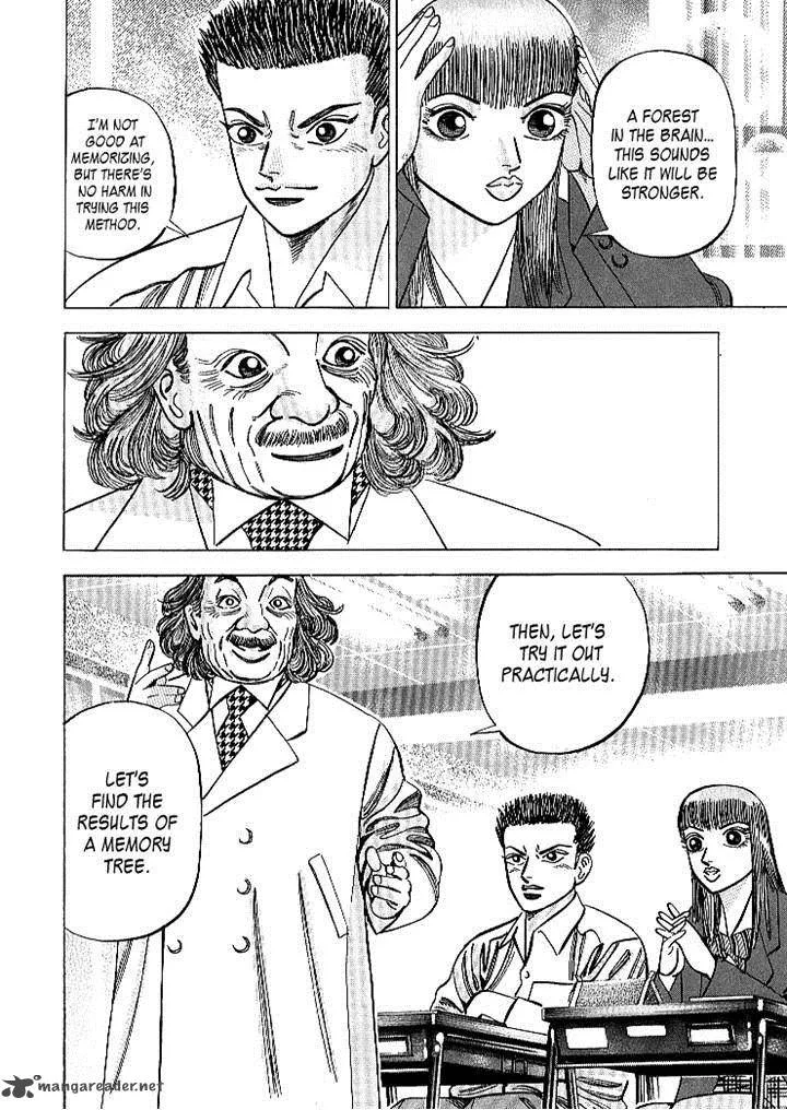 Dragon Zakura Chapter 63 page 19