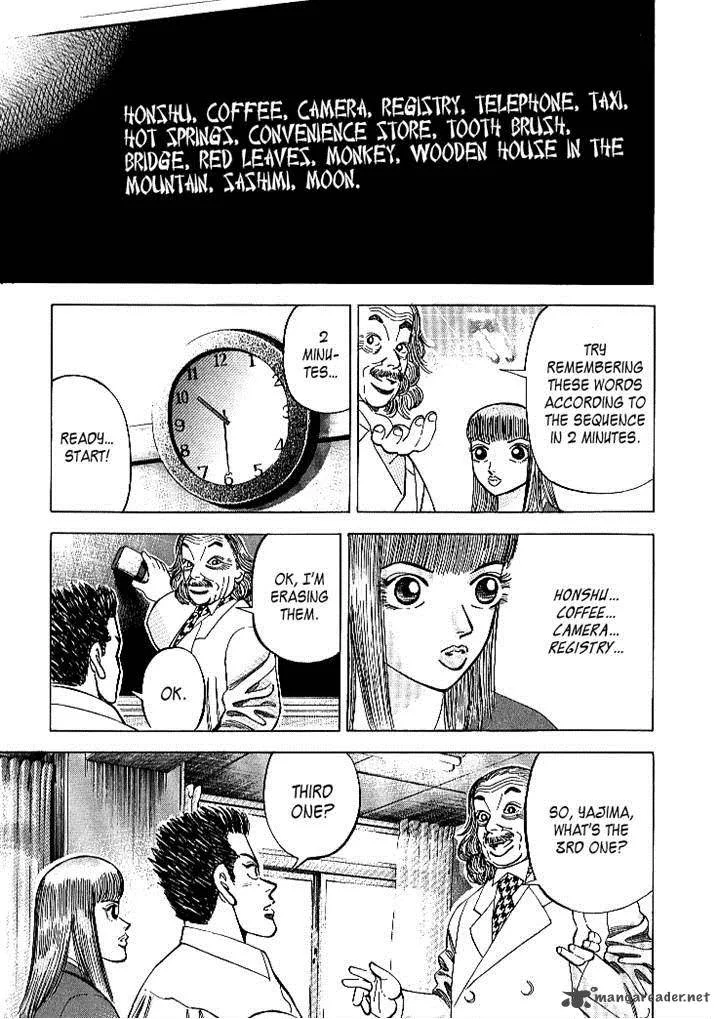 Dragon Zakura Chapter 63 page 9