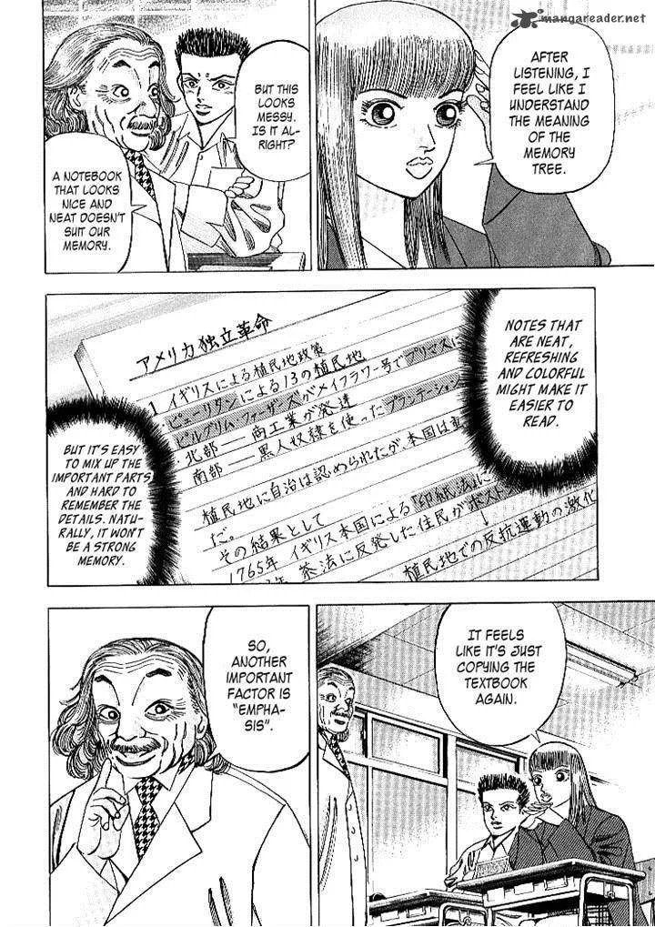Dragon Zakura Chapter 63 page 14