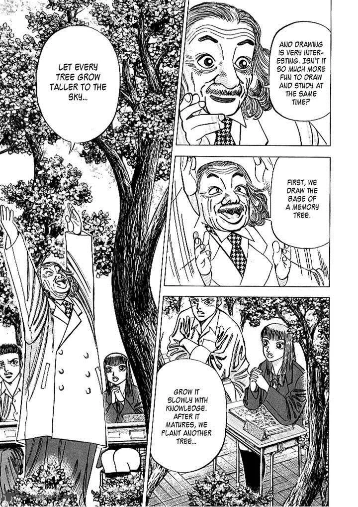 Dragon Zakura Chapter 63 page 17