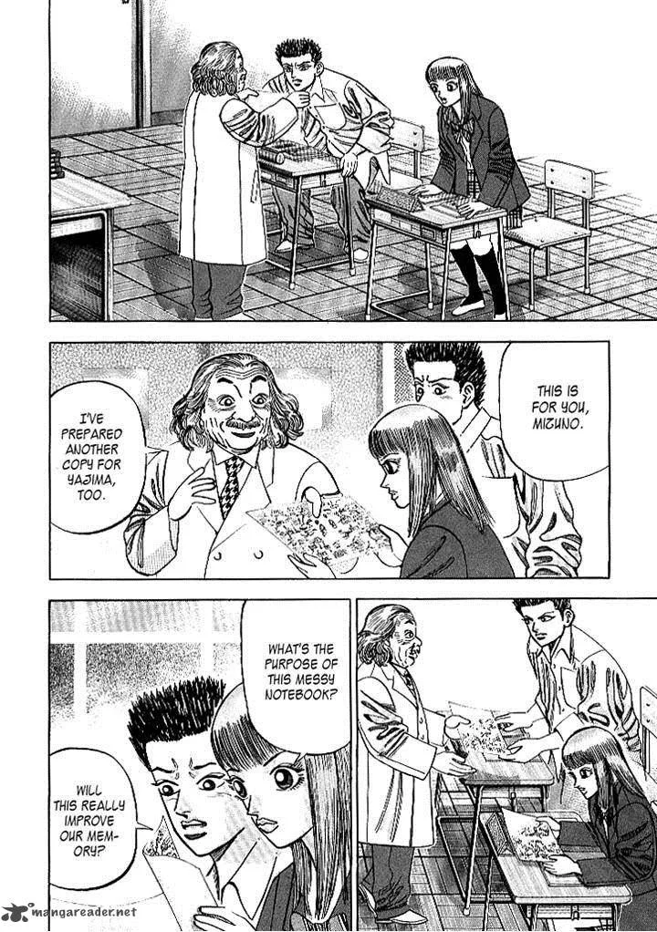 Dragon Zakura Chapter 63 page 6