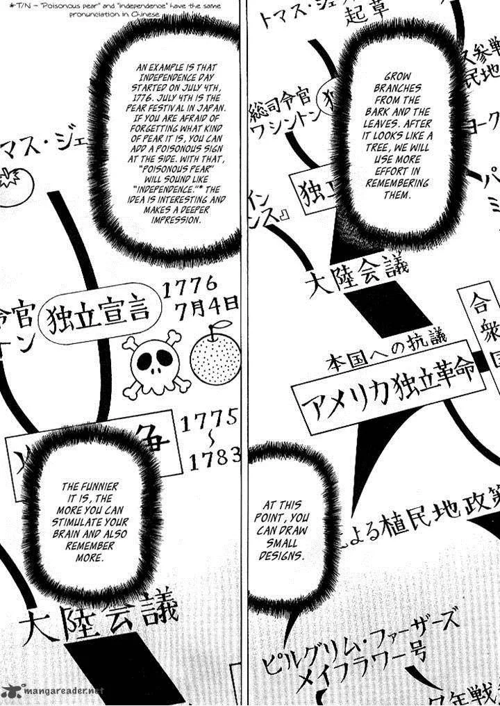 Dragon Zakura Chapter 64 page 11