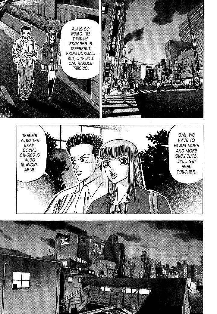Dragon Zakura Chapter 64 page 5