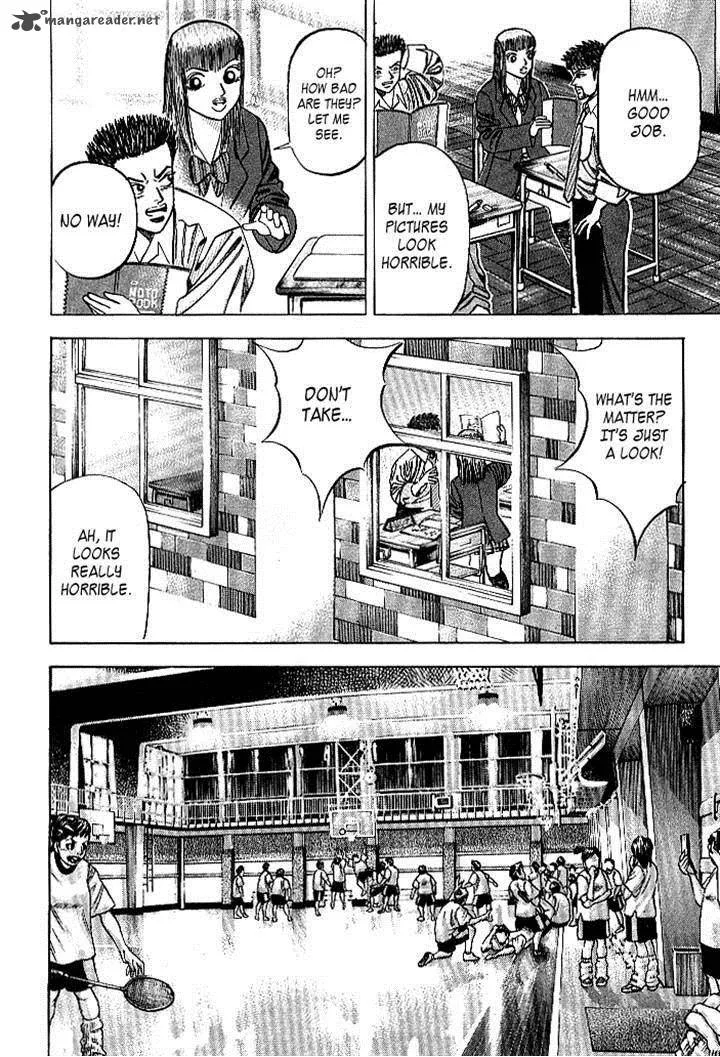 Dragon Zakura Chapter 64 page 14