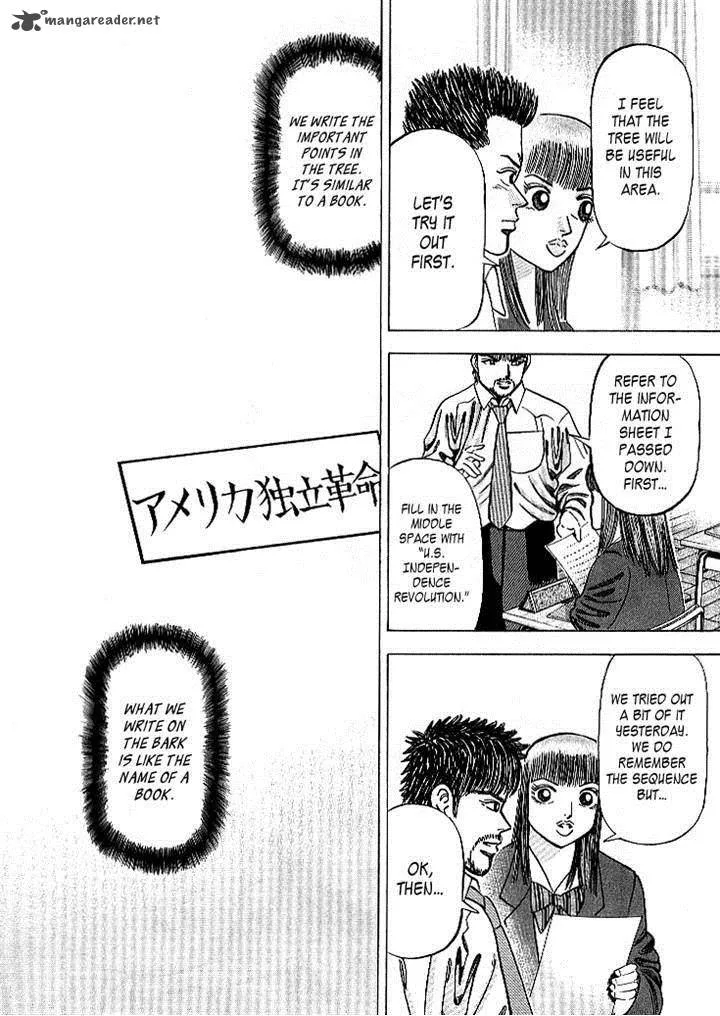 Dragon Zakura Chapter 64 page 8