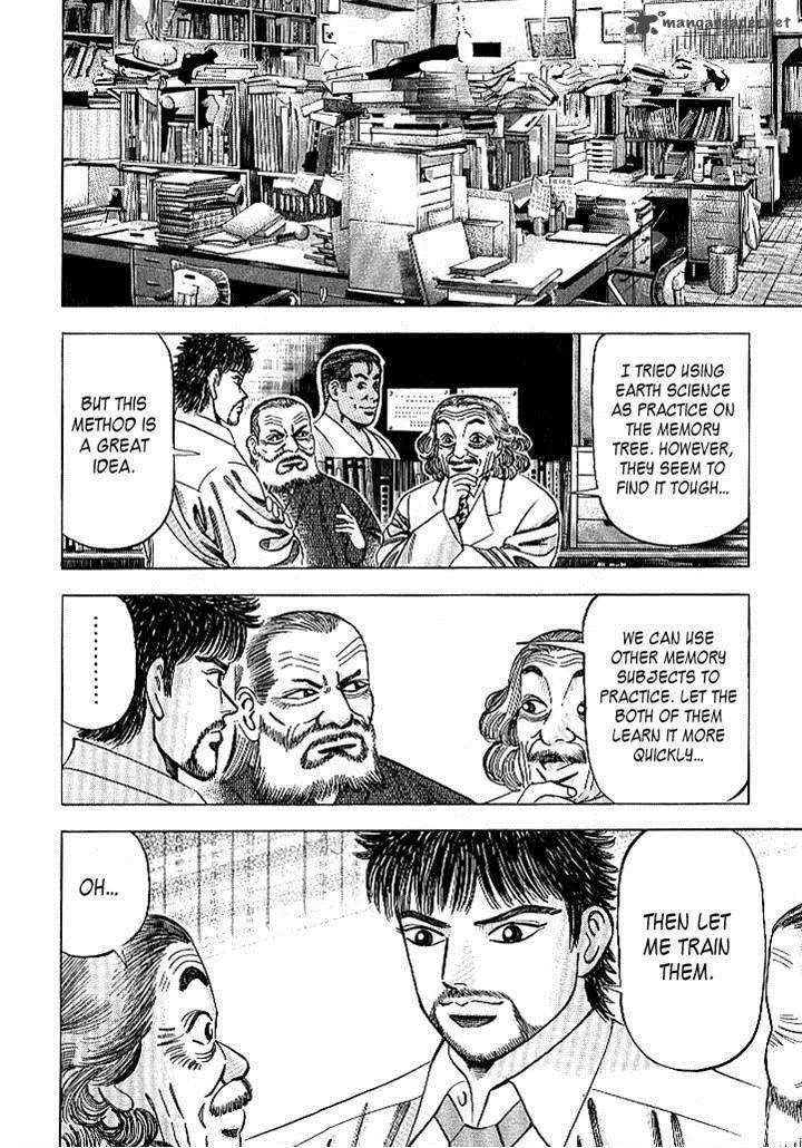 Dragon Zakura Chapter 64 page 4